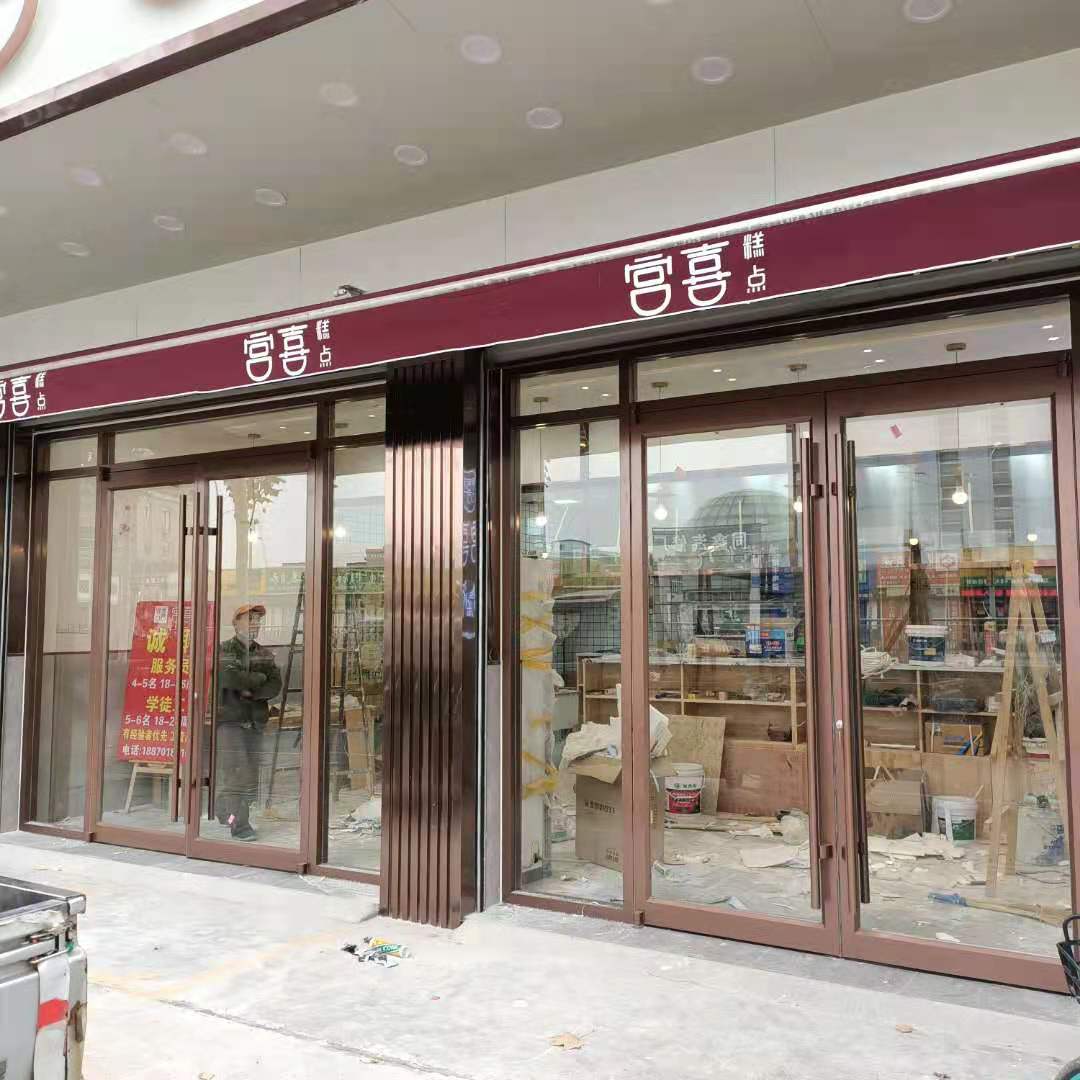 維護(hù)肯德基門(mén)應(yīng)該從幾個(gè)方面著手